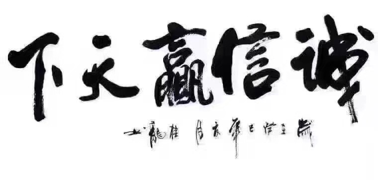 洛陽高飛2018年新增“橋梁模板及其異形模板”系列產(chǎn)品！