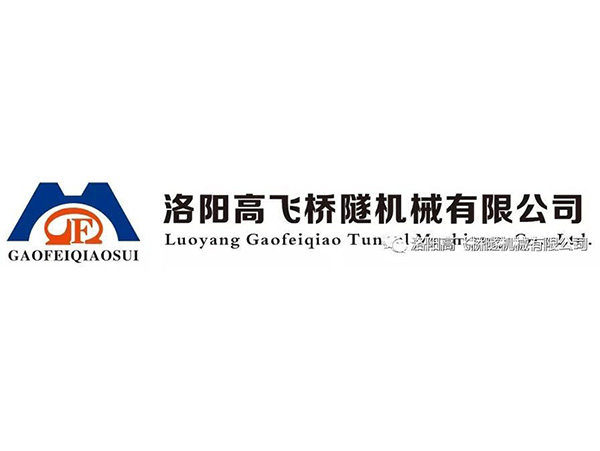喜訊！熱烈祝賀我司入選“2022年河南省第五批省級(jí)工業(yè)設(shè)計(jì)中心”