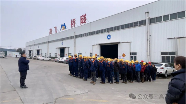 開工大吉  喜領(lǐng)開工大紅包，奮戰(zhàn)節(jié)后開門紅！