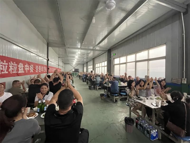 歡聚端午，萬(wàn)“粽”一心 I洛陽(yáng)高飛橋隧機(jī)械股份有限公司舉行迎端午員工聚餐活動(dòng)