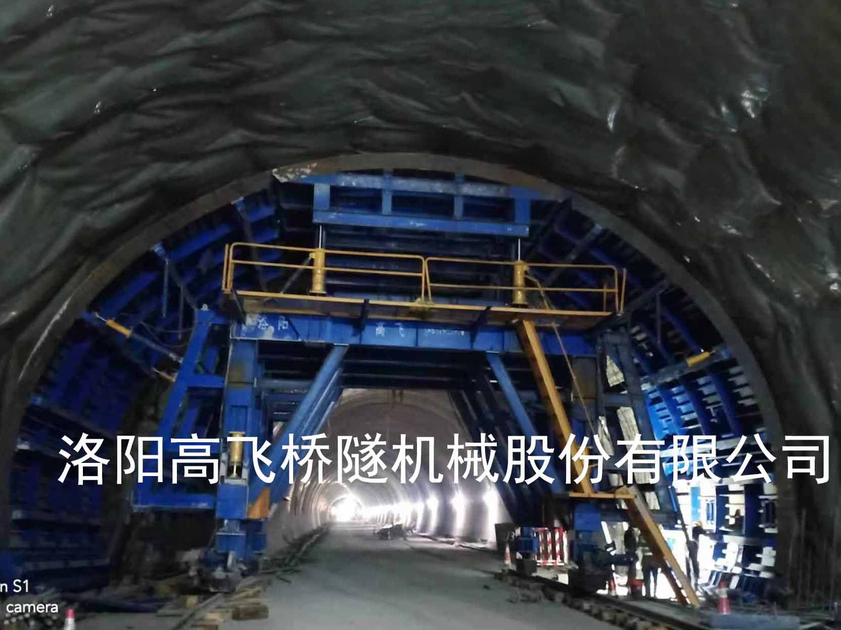 隧道二襯臺車定位后，如何進行質(zhì)量檢測？